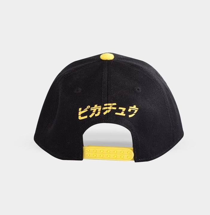 Produktbild Pokémon Olympics (One Size)
