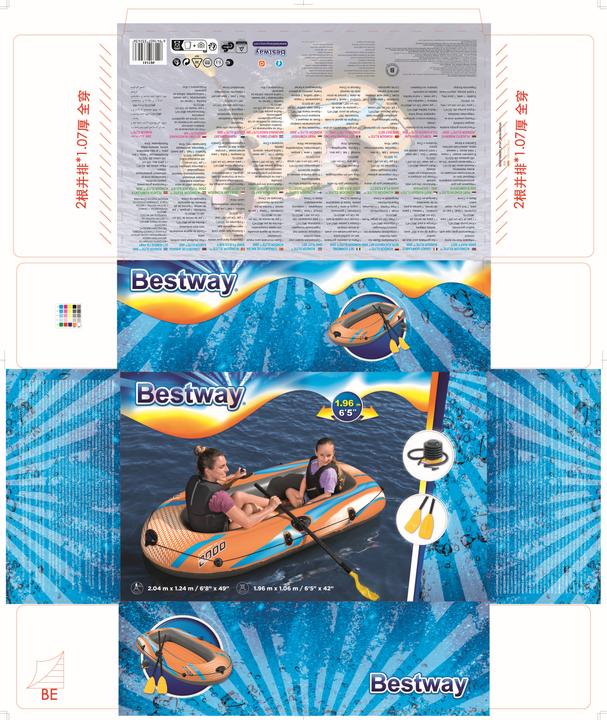 Immagine prodotto Bestway Set di zattere Kondor Elite 2000 (196 cm, 2 pers.)