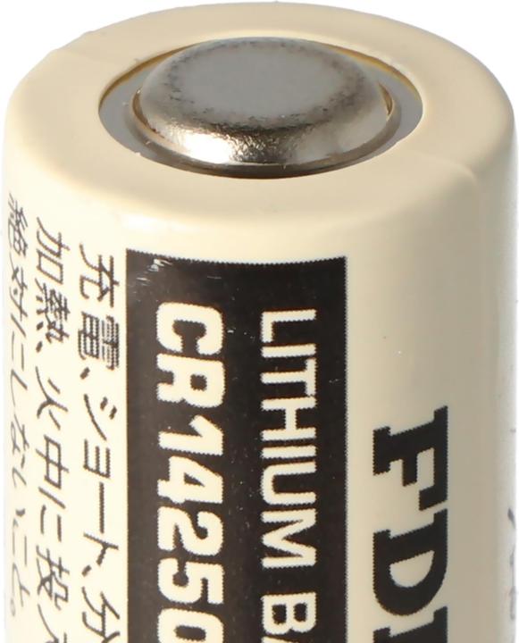 Produktbild FDK Batterie CR14250 SE 1/2AA, IEC CR14250 CR14250 (1 Stk., AA, 850 mAh)