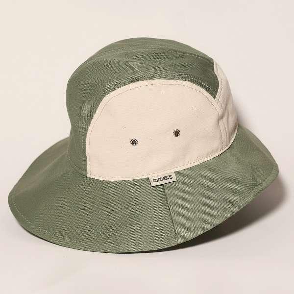 Immagine prodotto KiETLA Cappello Camper, verde naturale, 49-52 cm (49, 51, 50 C, 52 C)