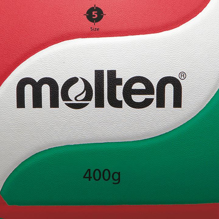 Image du produit Molten V5M9000-M VOLLEY-BALL