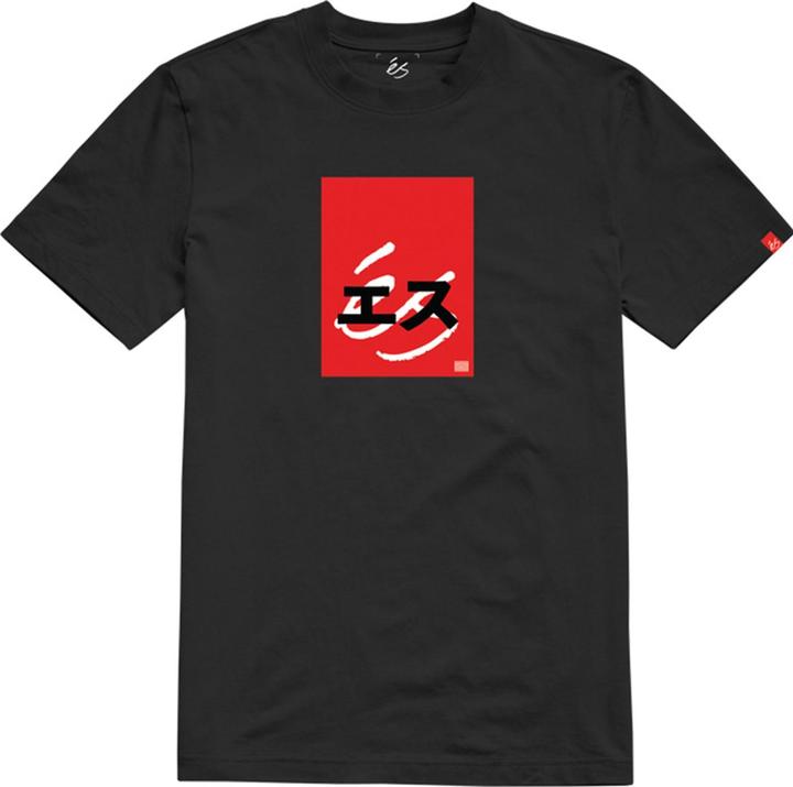 Actual product image éS Kyatto T-shirt (L)