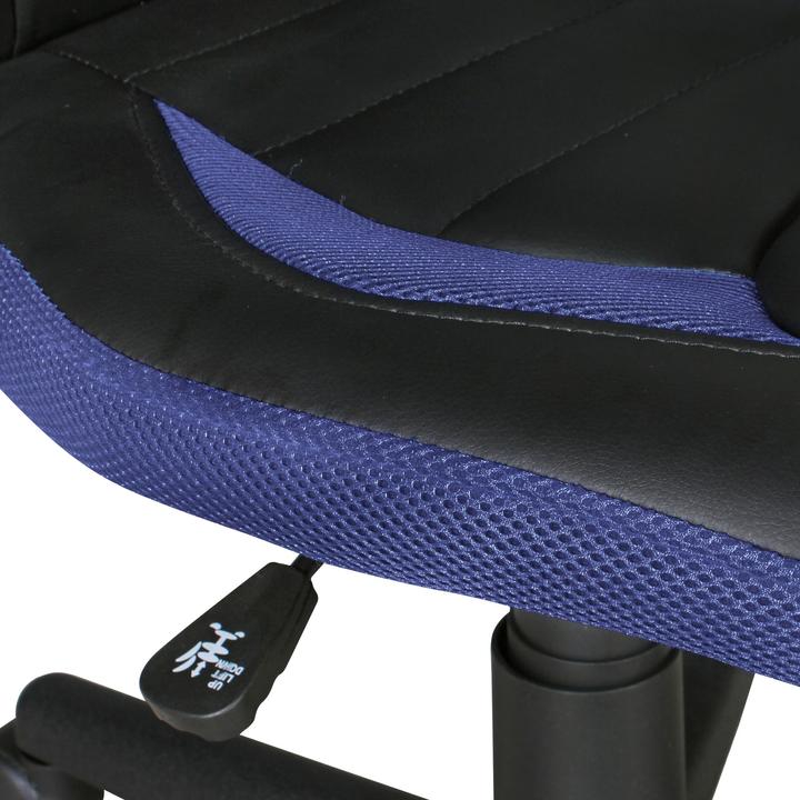 Image du produit Amstyle Luan