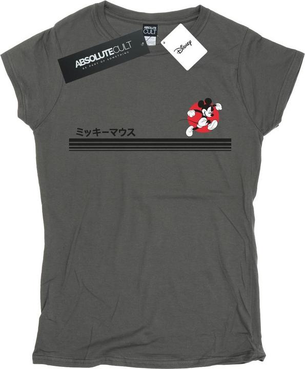 Disney Mickey Mouse Running TShirt (XL)
