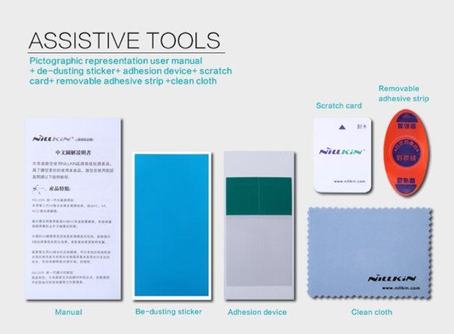 Actual product image Nillkin Matte Series (1 Piece, Mate S)