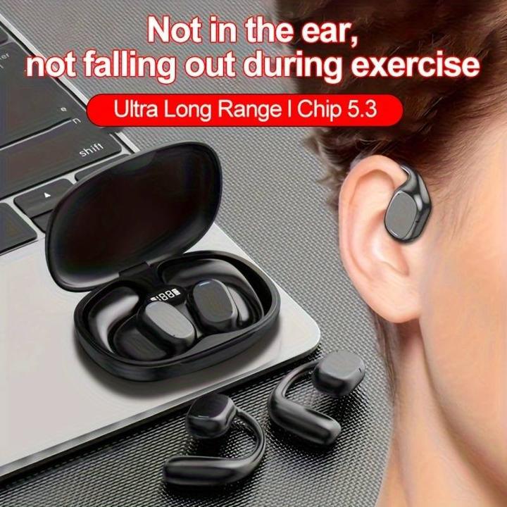 Immagine prodotto PhoneLook Cuffie Bluetooth a conduzione ossea (Nessuna soppressione del rumore, Senza fili)