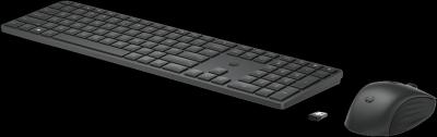 Actual product image HP 650 Keyboard & Mouse (DE, Cable)
