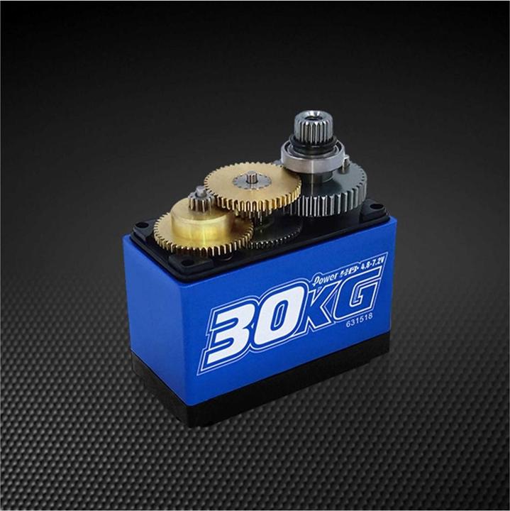 Actual product image PowerHD Servo LW-30MG
