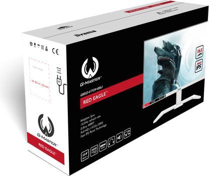 Actual product image iiyama G-Master GB2470HSU-W5 (1920 x 1080 pixels, 23.80")