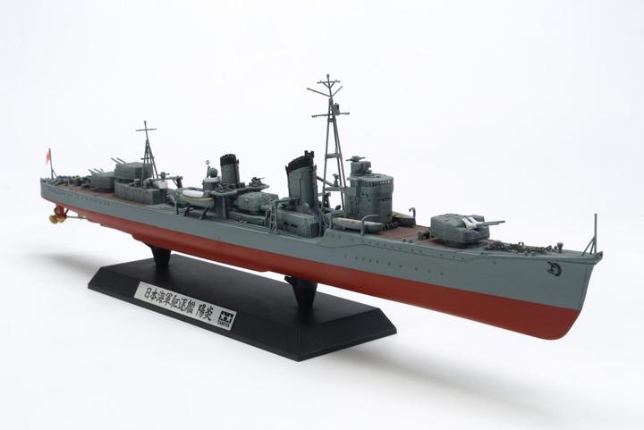 Image du produit Tamiya Destroyer de la marine japonaise Kagero