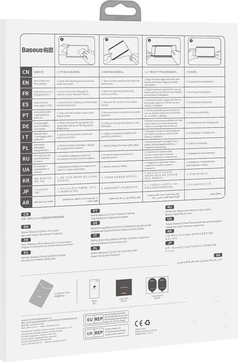 Actual product image Baseus Full-coverage Vac-sorb Paper-like Film for Pad (1 Piece, iPad Air)