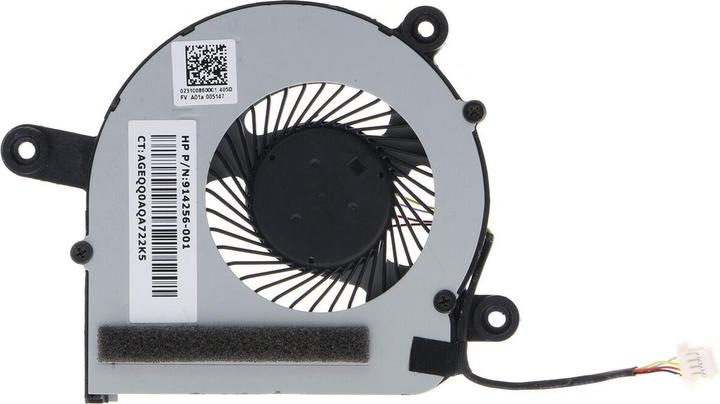 Immagine prodotto HP Gruppo ventola HDD Ent18 Dm