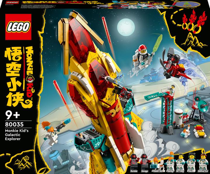 Produktbild LEGO Entdeckerraumschiff (80035, LEGO Monkie Kid, LEGO Seltene Sets)