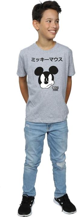 Actual product image Disney Boys Mickey Mouse Japanese T-Shirt (140, 146)