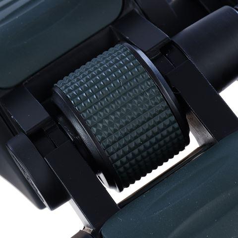 Image du produit Konus Jumelles Newzoom 8-24x50 (24 x)