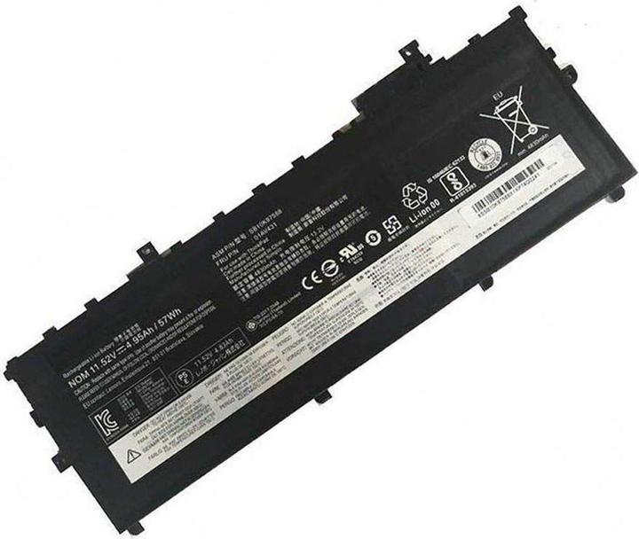 Actual product image Lenovo BATTERY Internal, 4c, 86Wh (4 Cells, 5556 mAh)