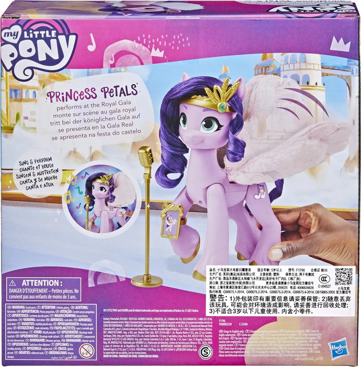 Actual product image My Little Pony Pop Star Pipp