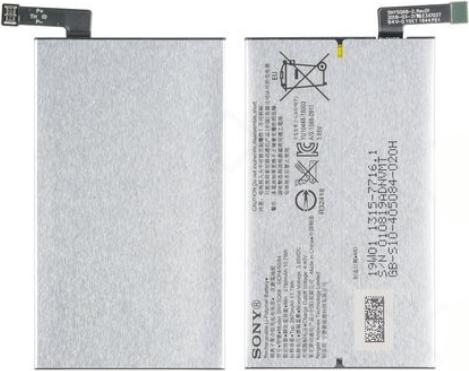 Produktbild Sony Li-Ionen Akku für I4113, I3113 Xperia 10