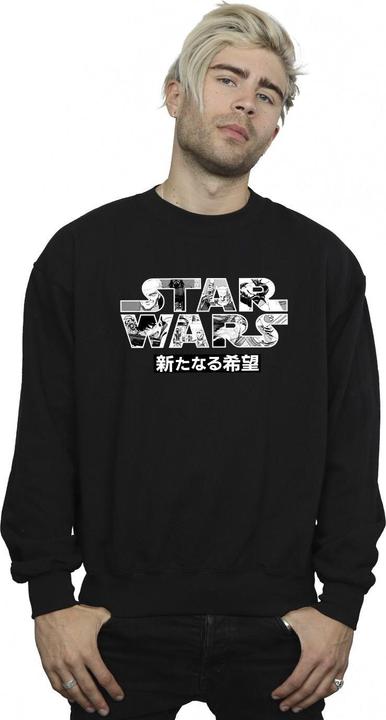 Immagine prodotto Star Wars Japanese Logo Felpa Uomo (L)