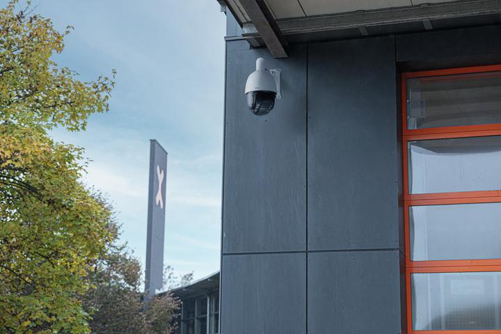 Produktbild Abus Lange Wandhalterung für PTZ-Dome-Kameras (Wandhalterung)