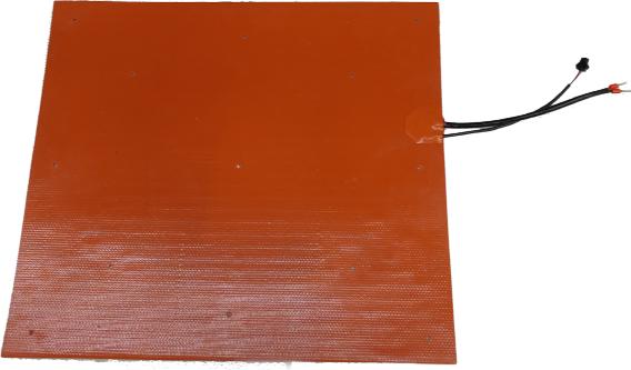Image du produit Raise3D Lit chauffant en silicone Pro2