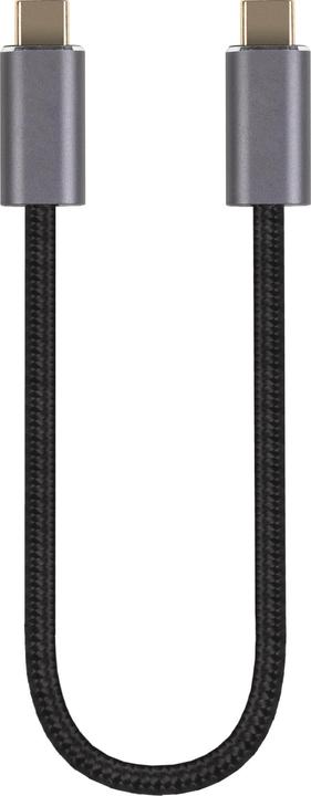 Digitec USB Typ C – USB Typ C (0.25 m, USB 3.2 Gen 2x2)