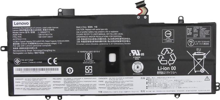Actual product image Lenovo Battery Internal 4c 51Wh (4 Cells, 3321 mAh)