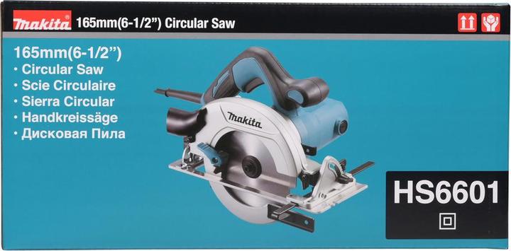 Image du produit Makita HS6601J