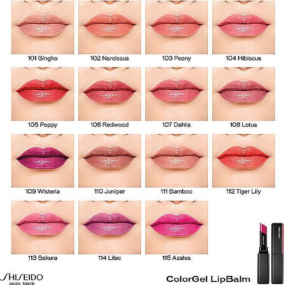 Image du produit Shiseido Color Gel Lip Balm (110 Juniper)