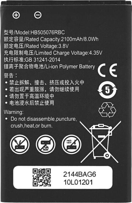 Immagine prodotto Batteria per Huawei Y3II HB505076RBC