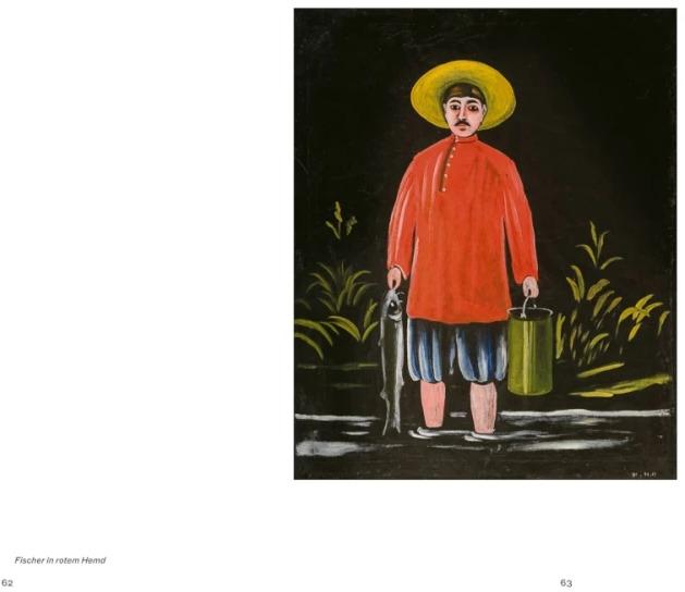 Actual product image Niko Pirosmani (German, Sam Keller and Daniel Baumann for the Fondation Beyeler, Irine Jorjadze, Mariam Dvali, Thea Djordjadze, Daniel Baumann, 2023)