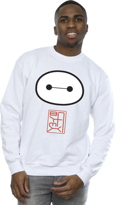 Actual product image Disney Mens Big Hero 6 Baymax Icon Sweatshirt (5XL)