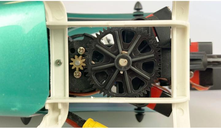 Produktbild Amewi AFX180 Pro 3D Flybarless