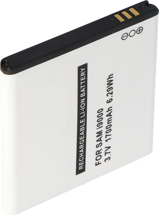 Actual product image Samsung Galaxy S i9000 battery, EB575152VUCSTD