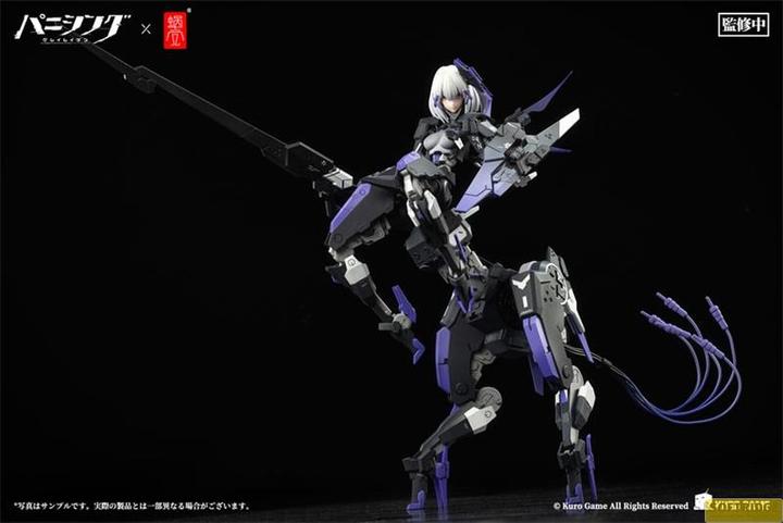 Image du produit Snail Shell Punishing : Gray Raven figurine 1/12 Rosetta Rigor 18 cm