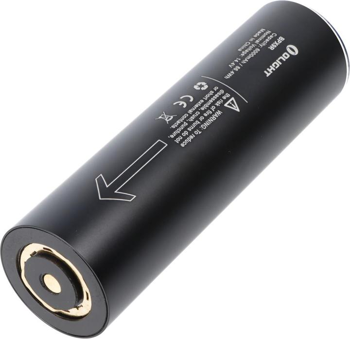 Olight Battery X9R with protective cover