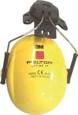 Immagine prodotto 3M Peltor I-P3E (1 x)