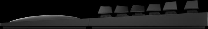 Actual product image HP Omen Spacer (CH, Wireless)