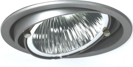 Immagine prodotto LTS Faretto da incasso a LED (2890 lm)