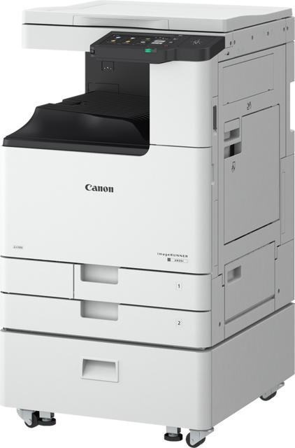 Actual product image Canon imageRUNNER 2925i A4 Multifunction Laser Printer (Laser, Black and white)