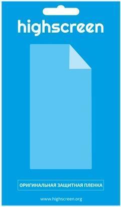 Immagine prodotto Walimex 3in1 Reflector Halfpipe concavo (Specchio, 150 cm)