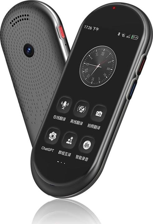 Produktbild Maxcom Multitranslator AL mTalk MT100 4G