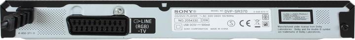 Actual product image Sony DVP-SR370 (DVD players)