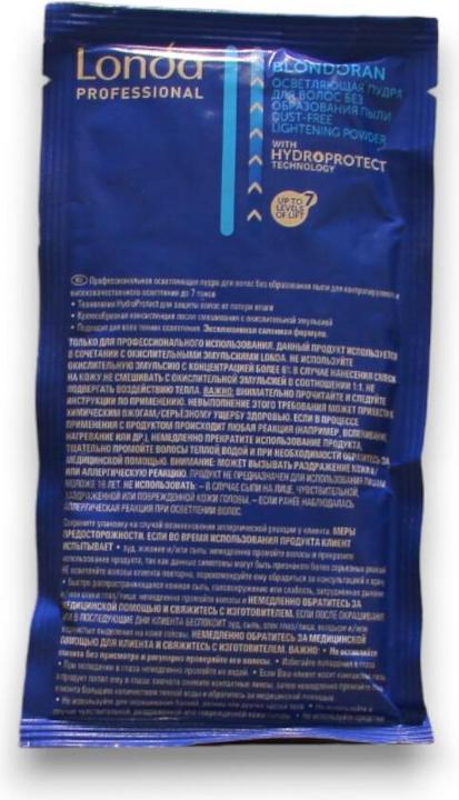 Image du produit Londa Pudra decoloranta Blondoran, 35gr (Blondoran)