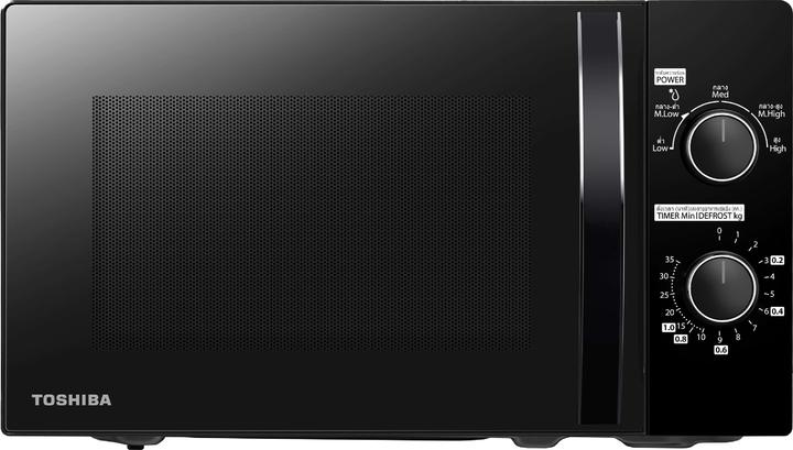 Produktbild Toshiba MWP-MM20P (20 l)