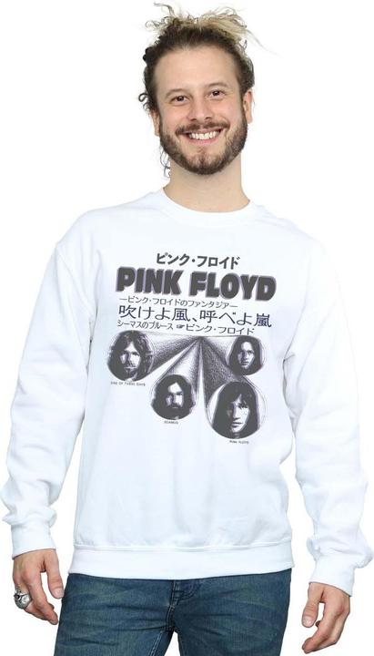 Image du produit Pink Floyd - Sweat JAPANESE COVER - Homme (4XL)