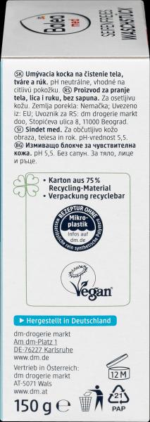 Actual product image dm Balea MED soap free wash (refill)