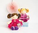 Immagine prodotto Doudou et Compagnie Cuddle Doll Pretty Lollipop