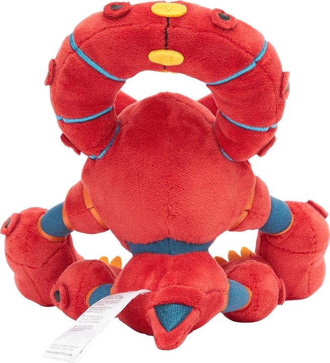 Image du produit Pokémon Volcanion Sitting Cuties Peluche - 16 cm (16 cm)