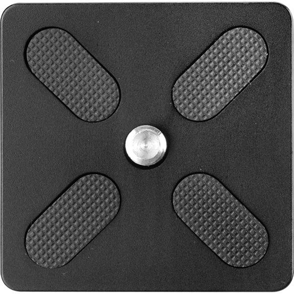 Produktbild Vanguard QS-74 Schnellwechselplatte (Stativ Schnellwechselplatte)